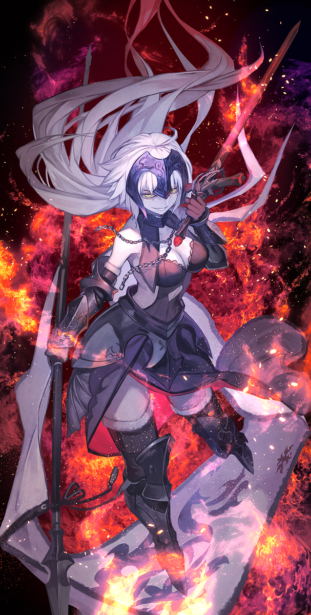 This is a pixiv picture whose title is Haine.