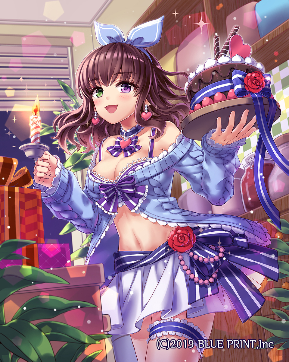 This is a pixiv picture whose title is 【仕事絵】ロストクルセイド2 - ヘンゼル.