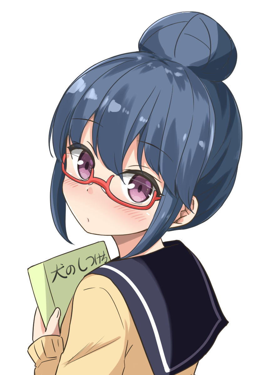 This is a pixiv picture whose title is メガネしっまりーん.
