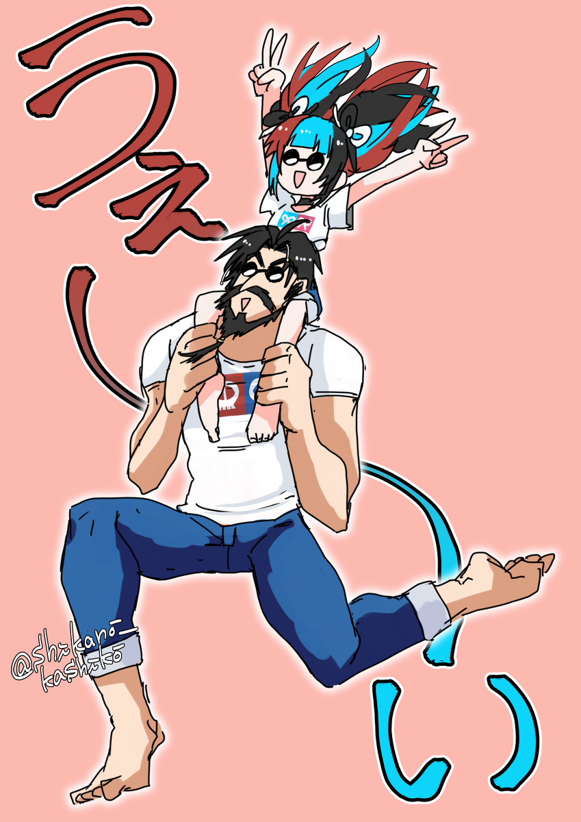 This is a pixiv picture whose title is うぇ〜い.