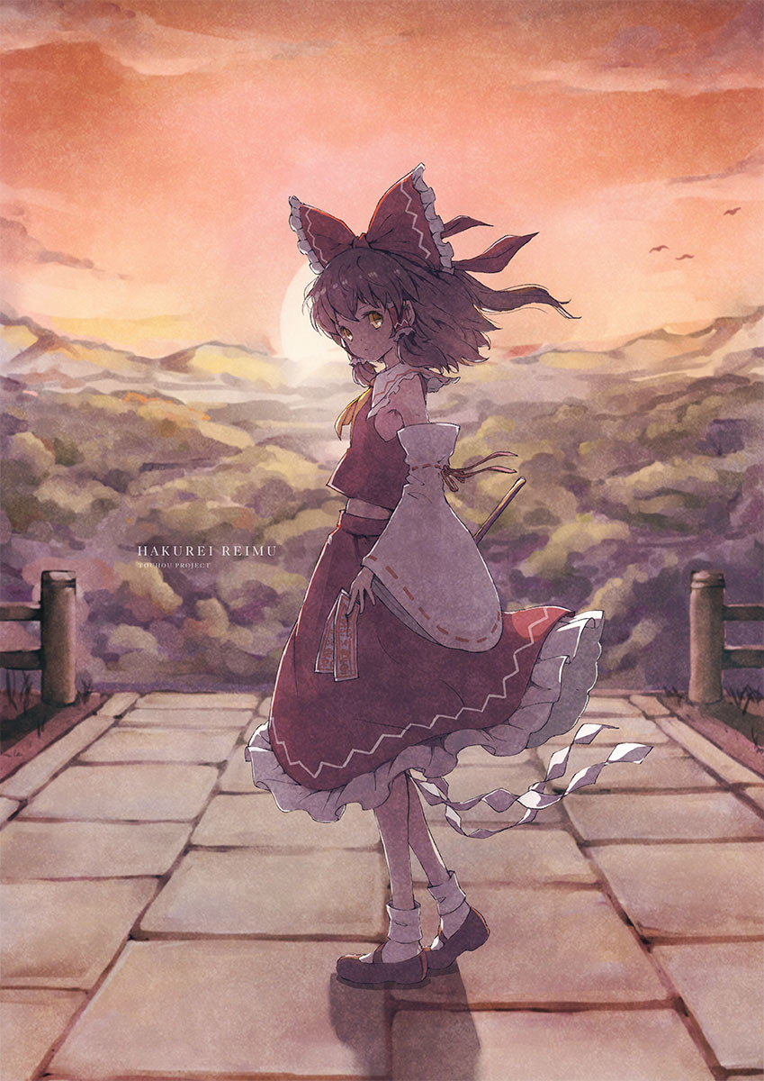 This is a pixiv picture whose title is 博麗霊夢.