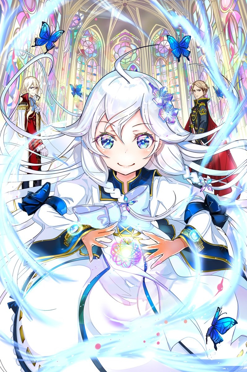 This is a pixiv picture whose title is 『父は英雄、母は精霊、娘の私は転生者。４』.