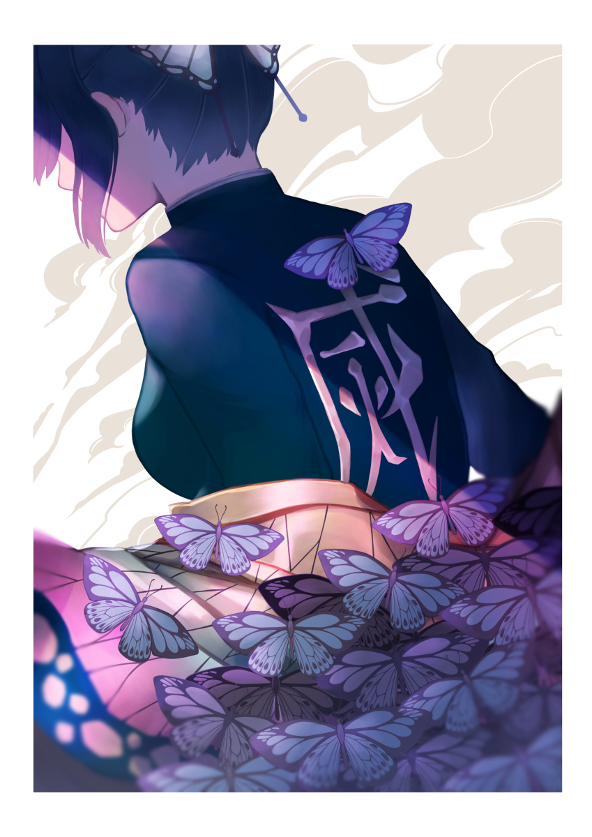 This is a pixiv picture whose title is 胡蝶しのぶ.