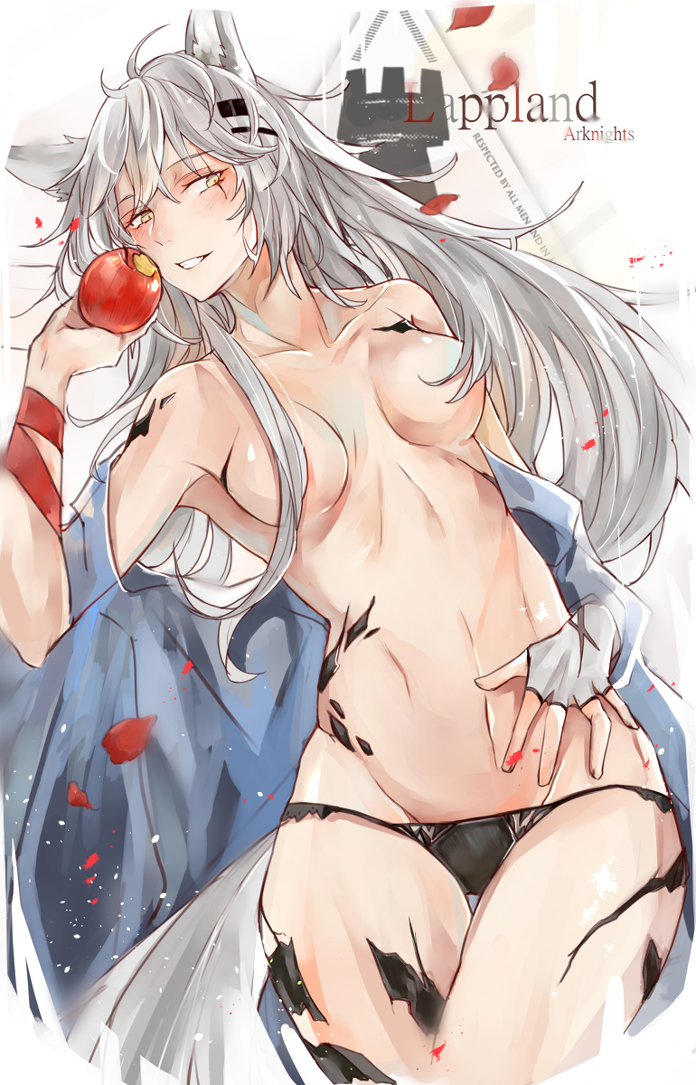 This is a pixiv picture whose title is A gift.