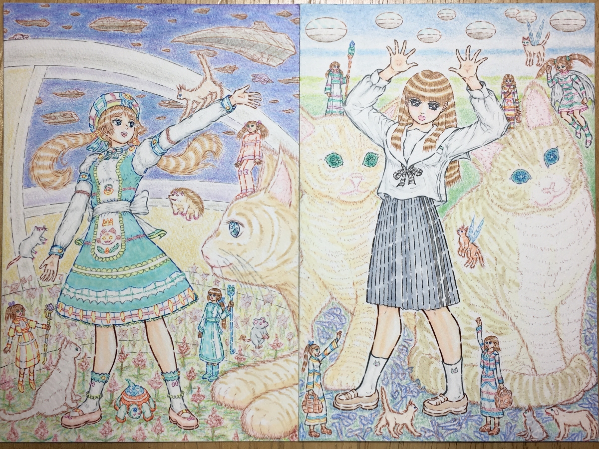 This is a pixiv picture whose title is Cosmic disclosure!.