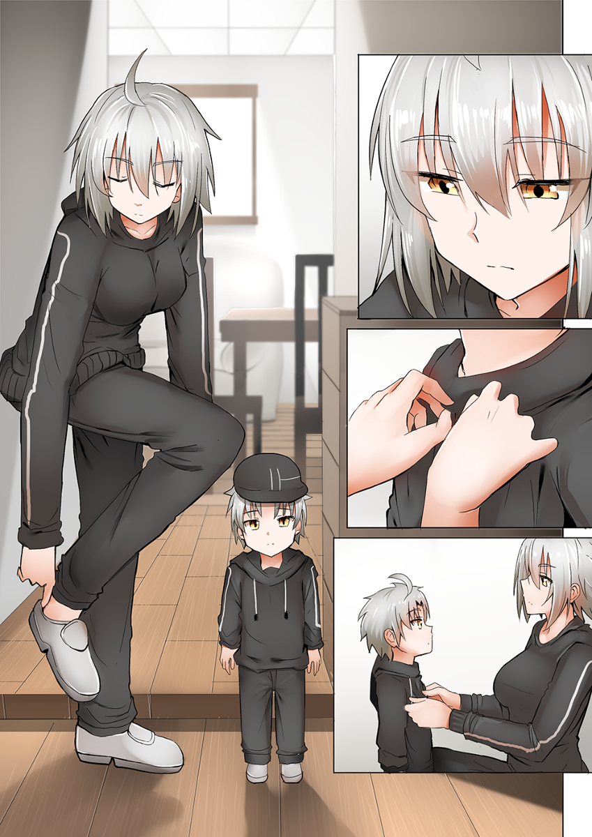This is a pixiv picture whose title is ジャンヌママ[オルタ] Chapter 4.