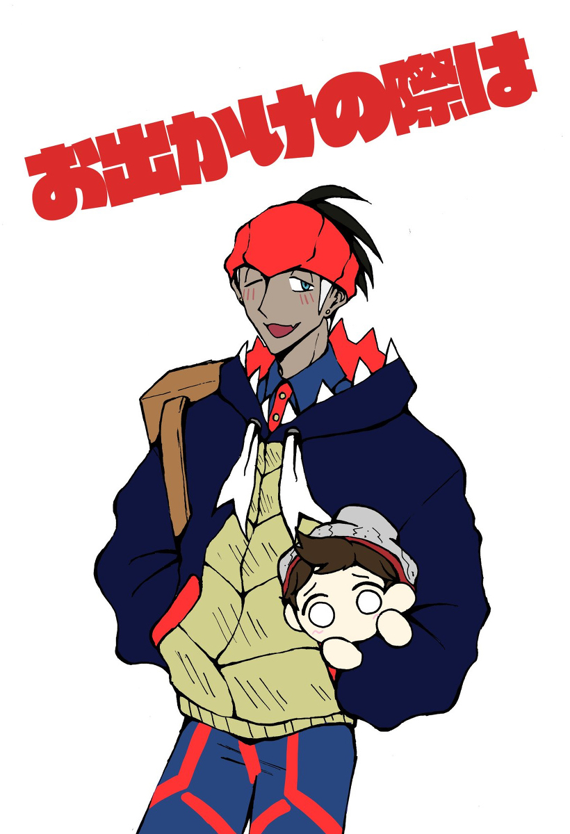 This is a pixiv picture whose title is 2月23日 HARU COMIC CITY 26 新刊サンプル.