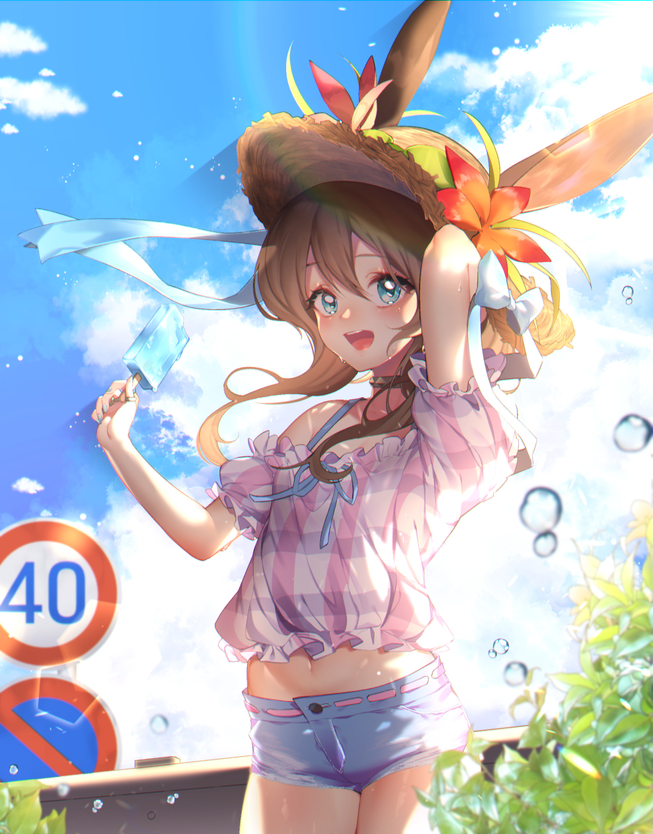 This is a pixiv picture whose title is 🐰☀️.