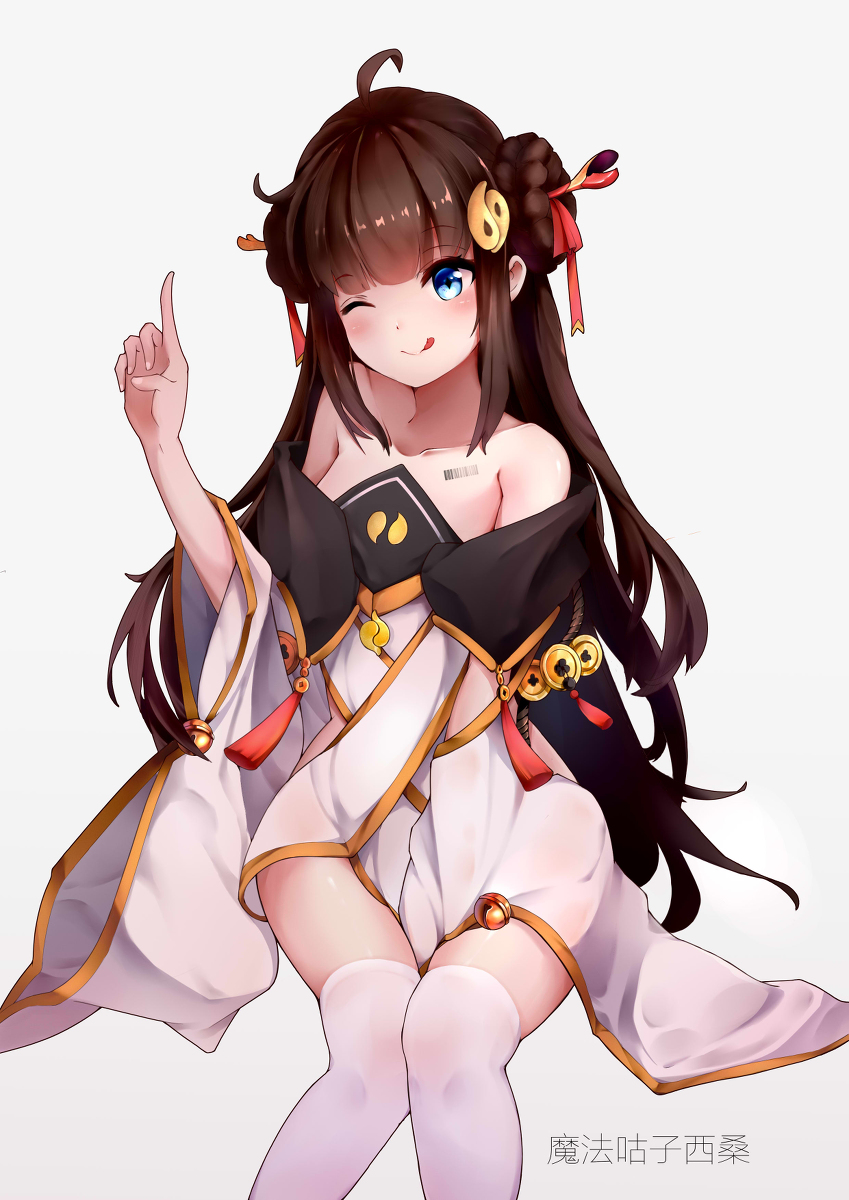 This is a pixiv picture whose title is 【小祖宗】苍玄之书(:з」∠).
