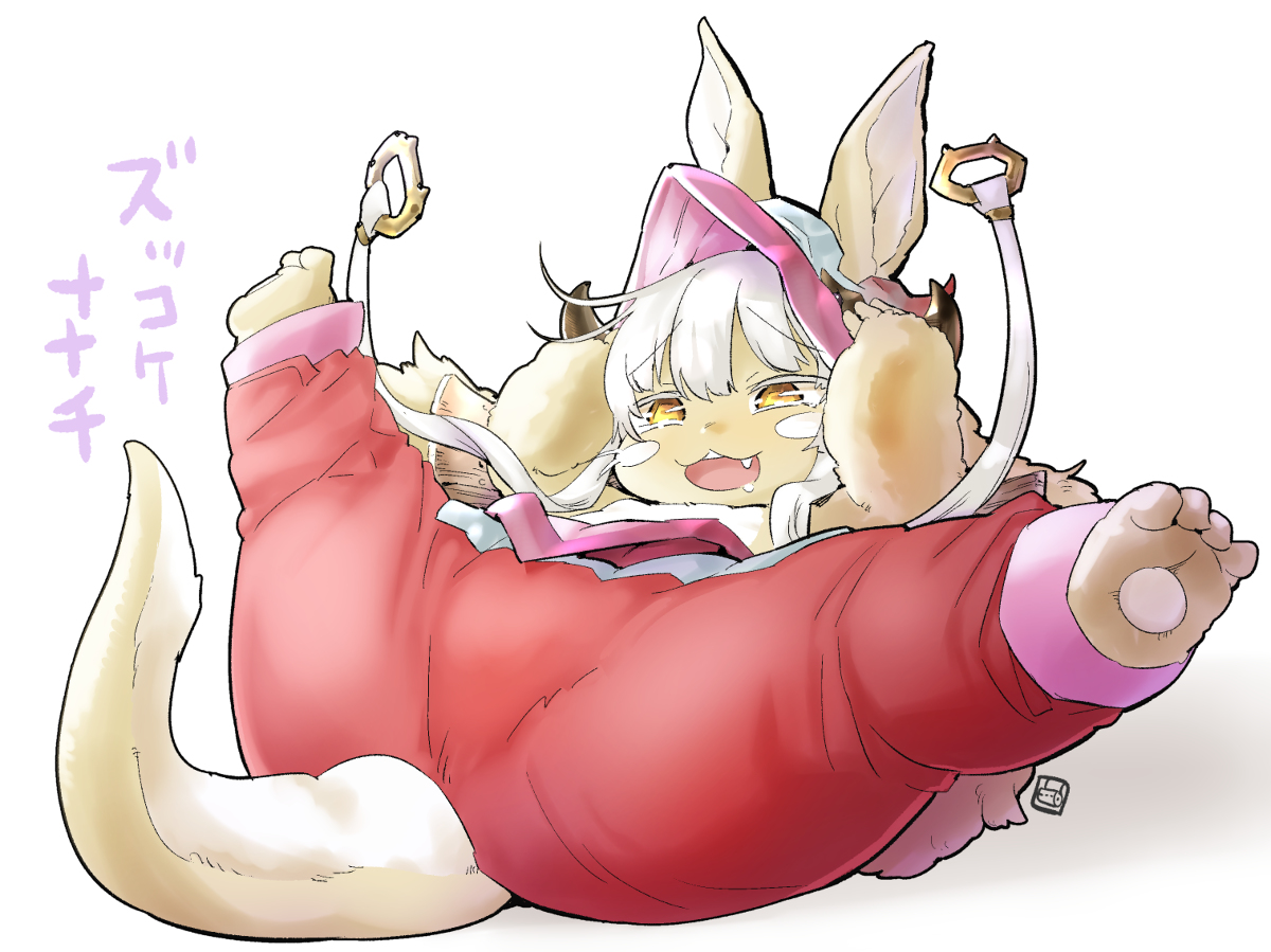 This is a pixiv picture whose title is ズッコケナナチ.