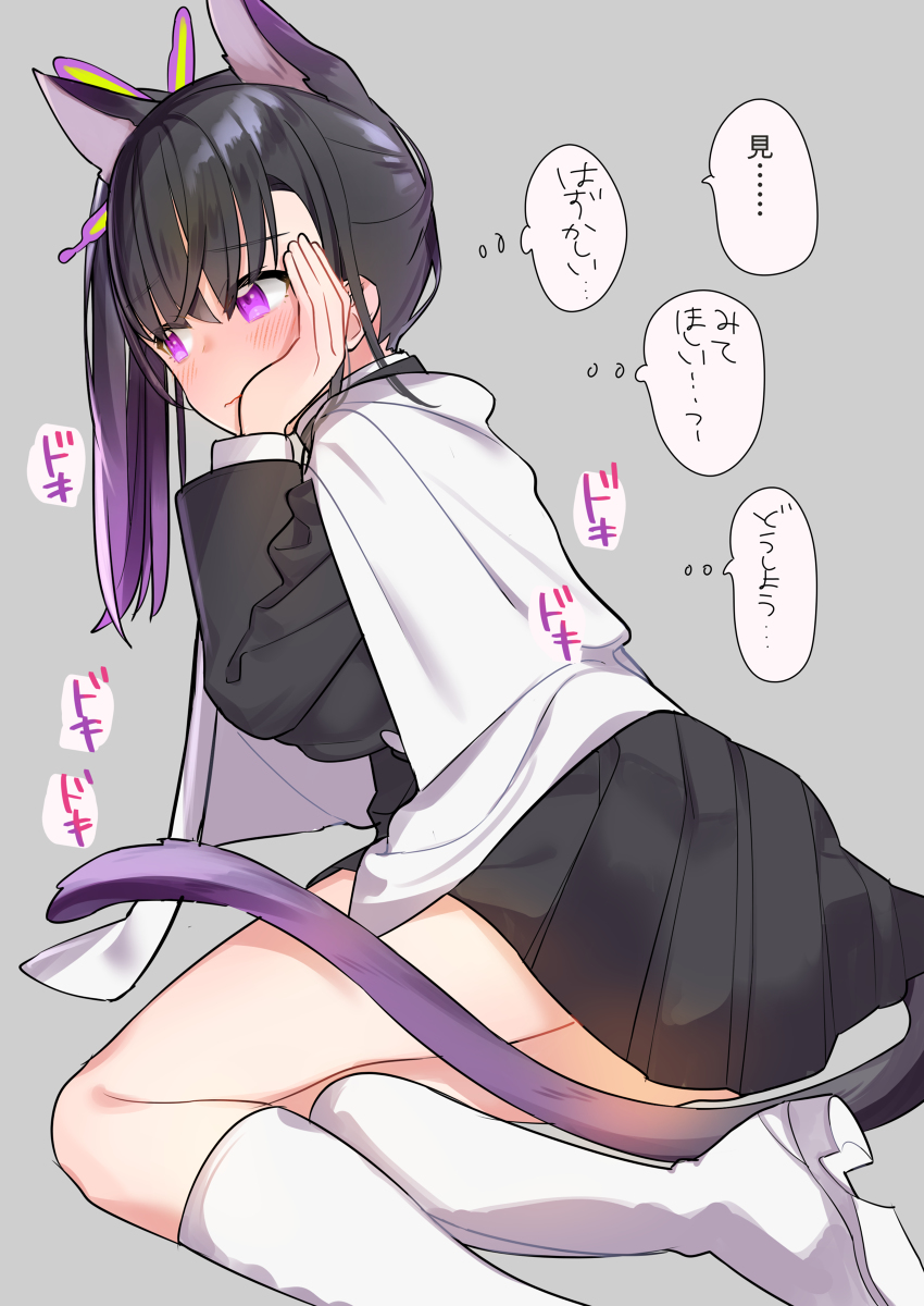 This is a pixiv picture whose title is 無題.