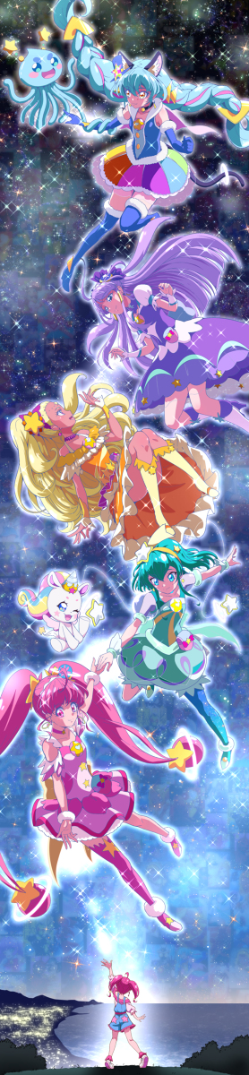 This is a pixiv picture whose title is STAR☆TWINKLE-PRECURE.