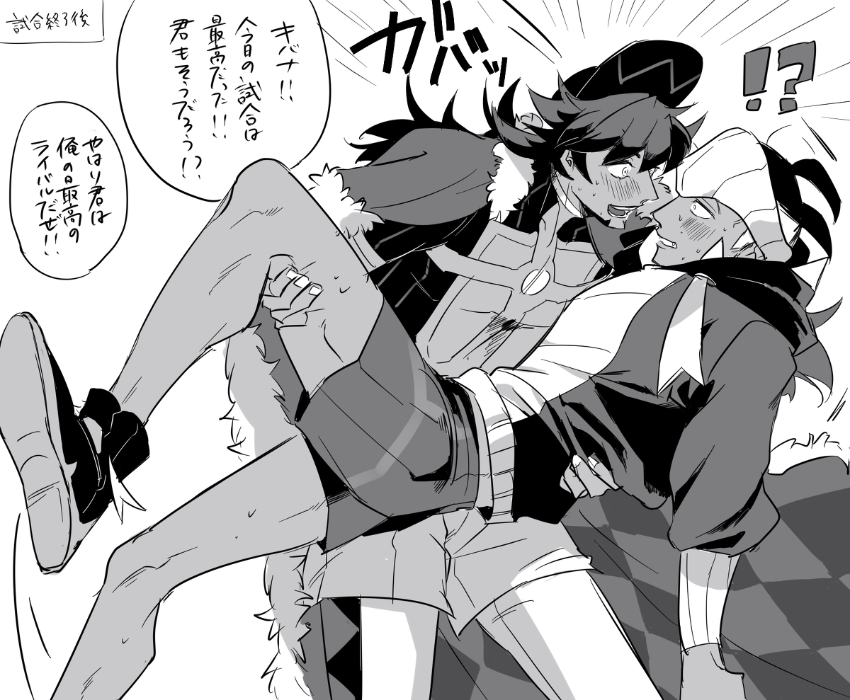 This is a pixiv picture whose title is dnkb_1.