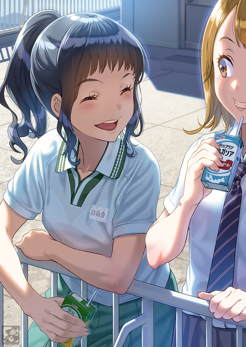 This is a pixiv picture whose title is 【じゃじこ・ネームド】その４９ <057/100> 栃木娘その２.