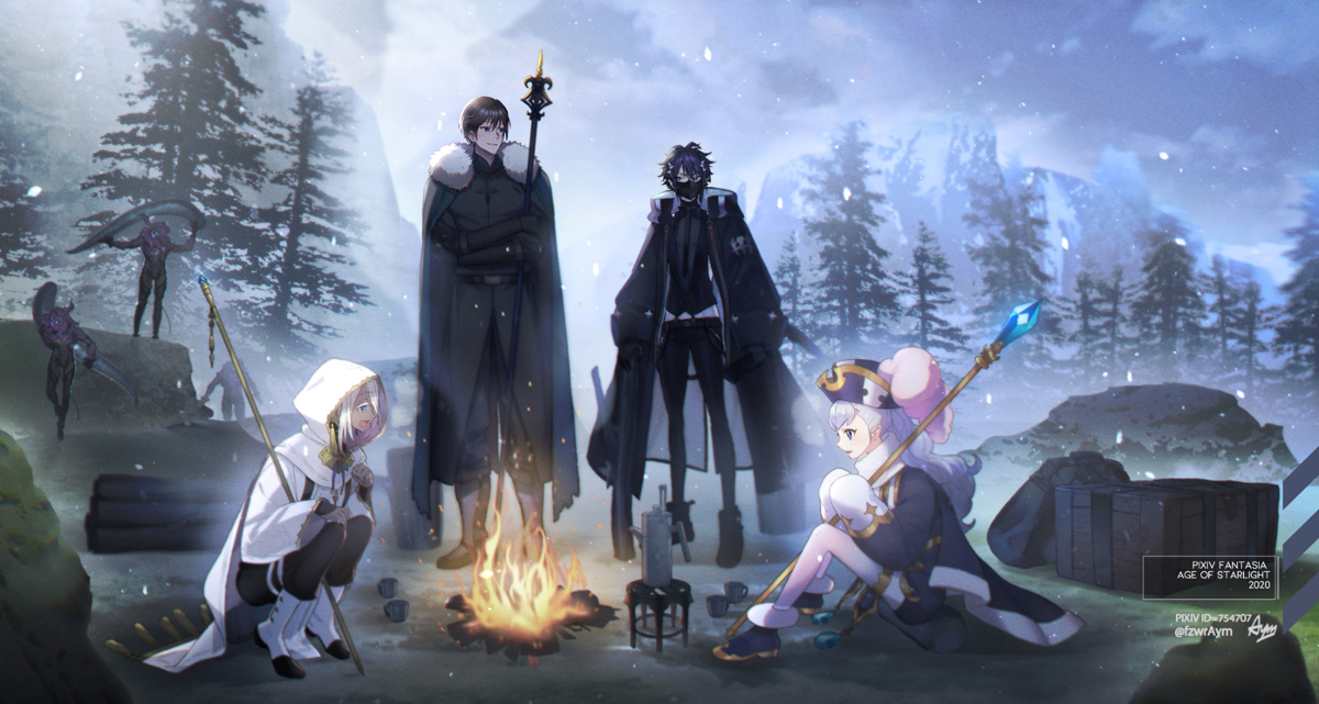This is a pixiv picture whose title is 魔法使いとの茶会【PFAOS】.
