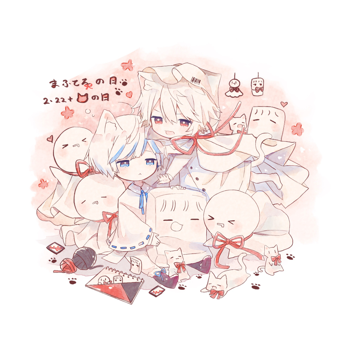 This is a pixiv picture whose title is ＊まふてるちゃんの日・ネコの日＊.