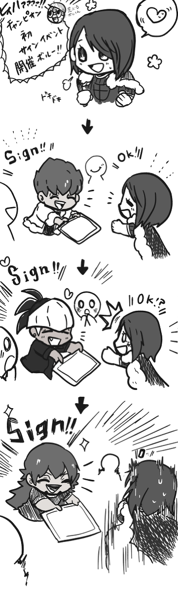 This is a pixiv picture whose title is サイン会.