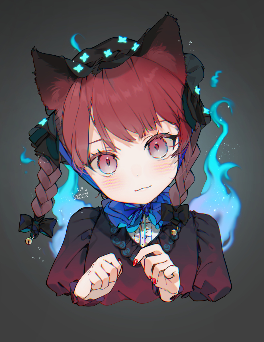 This is a pixiv picture whose title is ねこのひ.