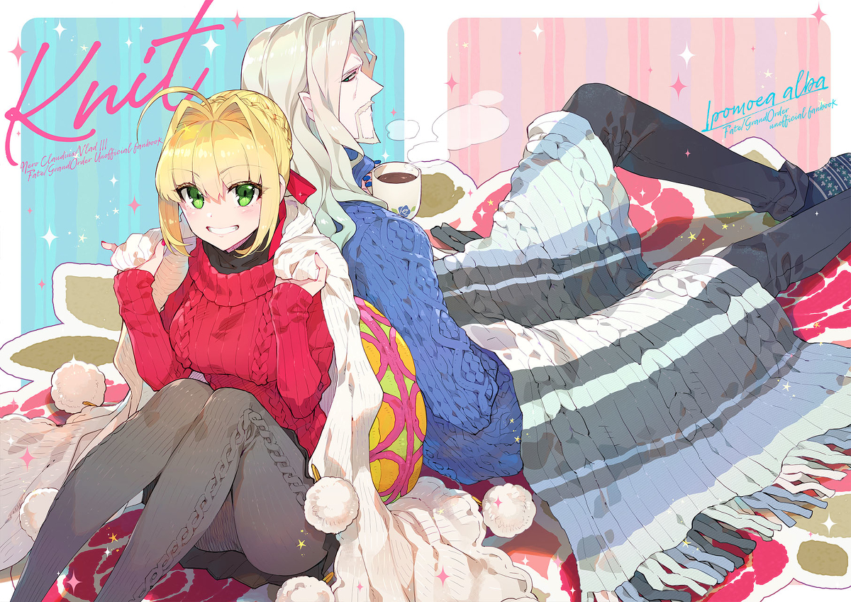 This is a pixiv picture whose title is [FGO本]Knit.