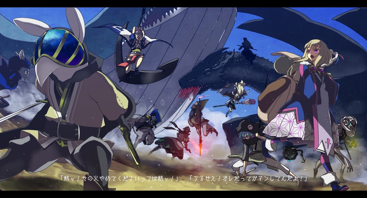 This is a pixiv picture whose title is 【PFAOS】混戦【星の船の残骸】.