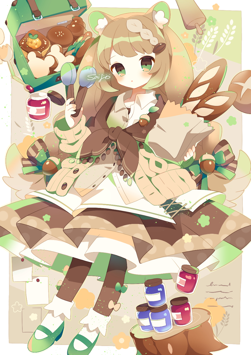 This is a pixiv picture whose title is 森のパン屋さん.