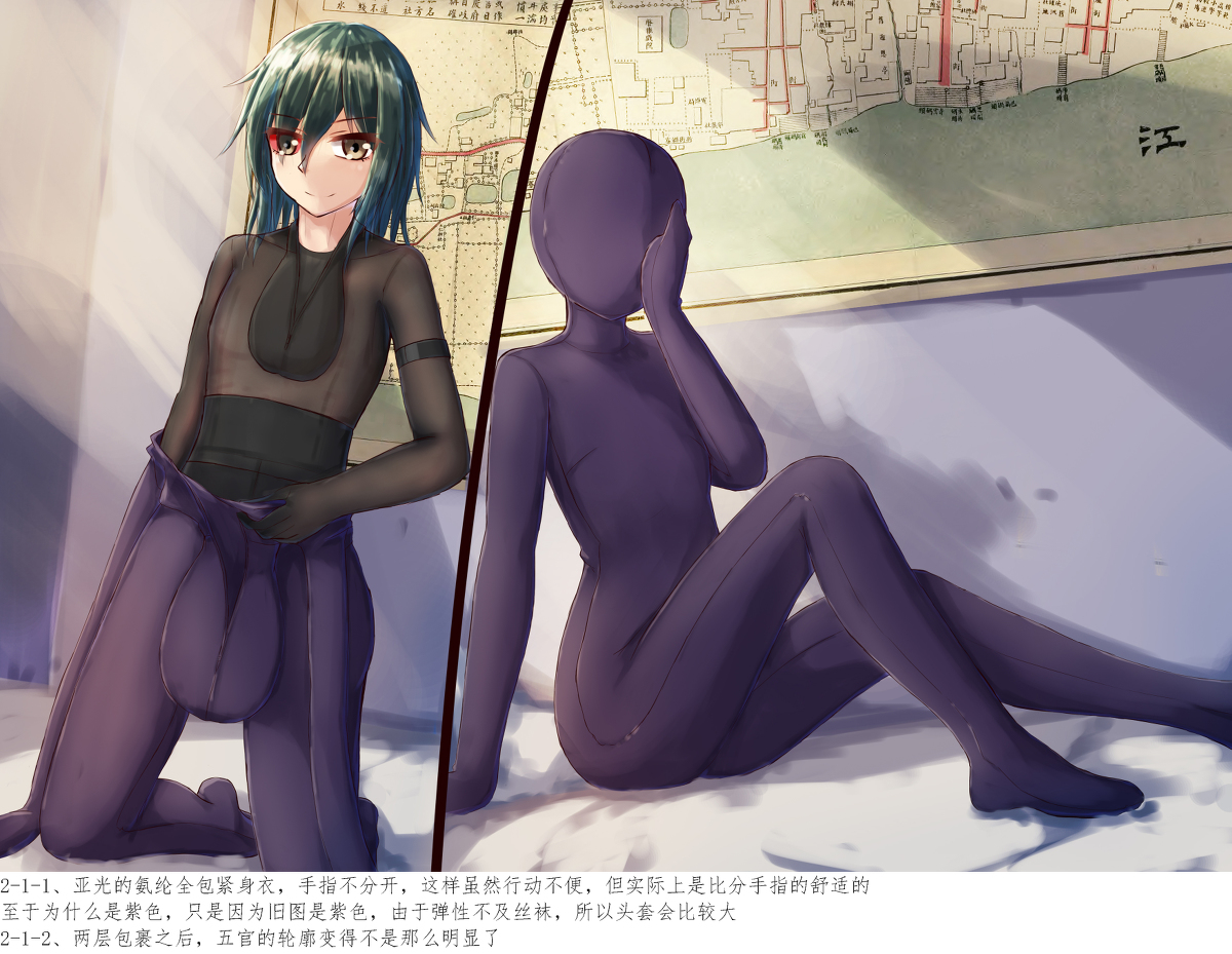 This is a pixiv picture whose title is 续编连身袜~Retake.