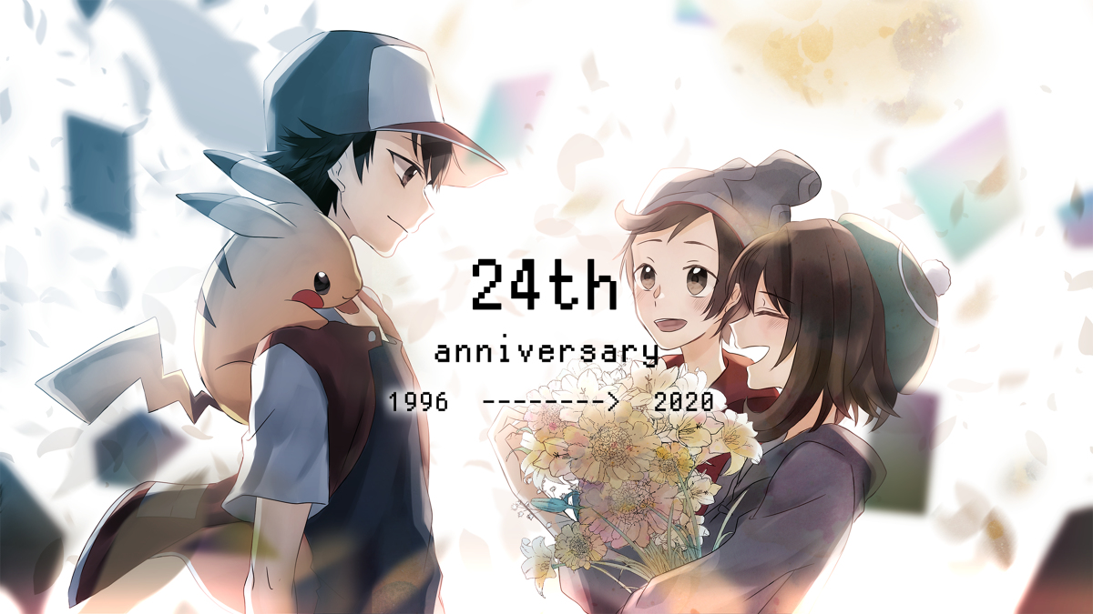 This is a pixiv picture whose title is ポケモン24周年.