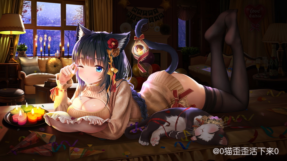 This is a pixiv picture whose title is 依頼主の嫁.