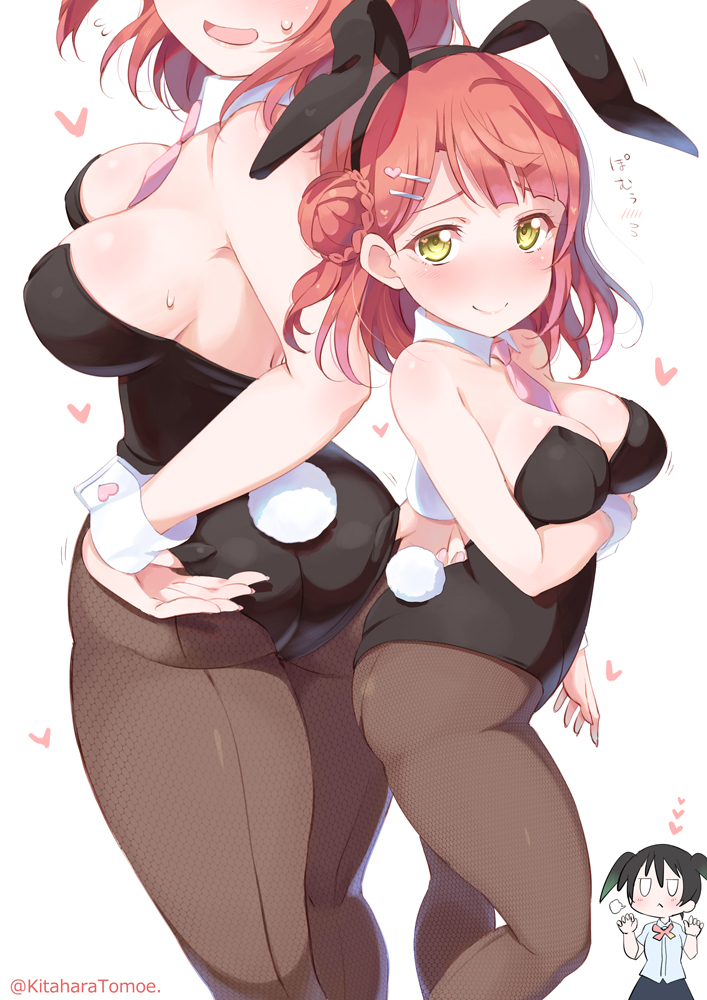 This is a pixiv picture whose title is 歩夢「あなたが着て欲しいって言うから着てみたよ…💕🐇」.