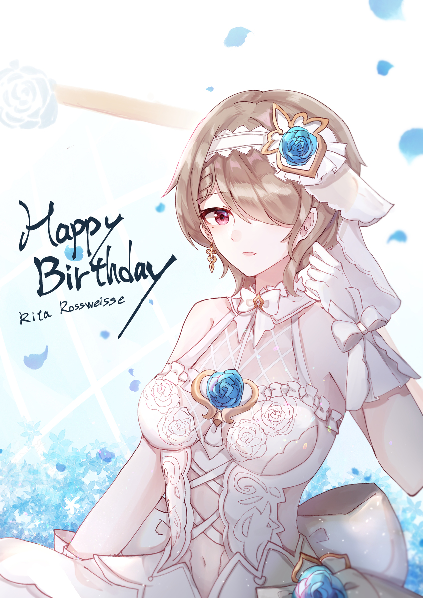 This is a pixiv picture whose title is Rita🔹.