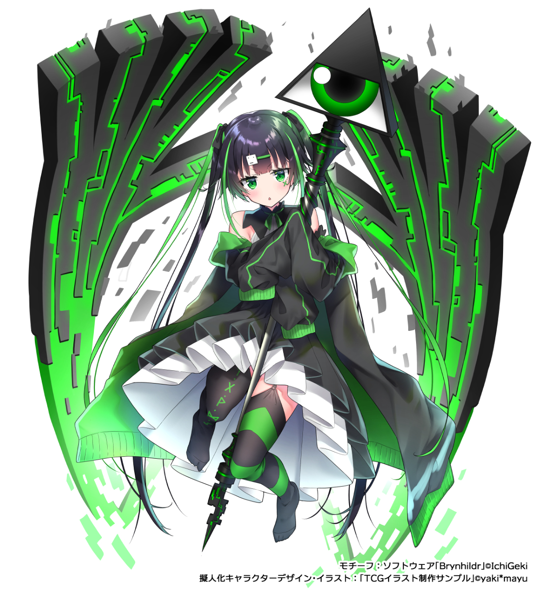 This is a pixiv picture whose title is 🔰TCGイラスト制作サンプル※キャラのみ.