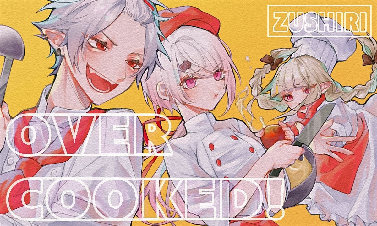 This is a pixiv picture whose title is ずしり.