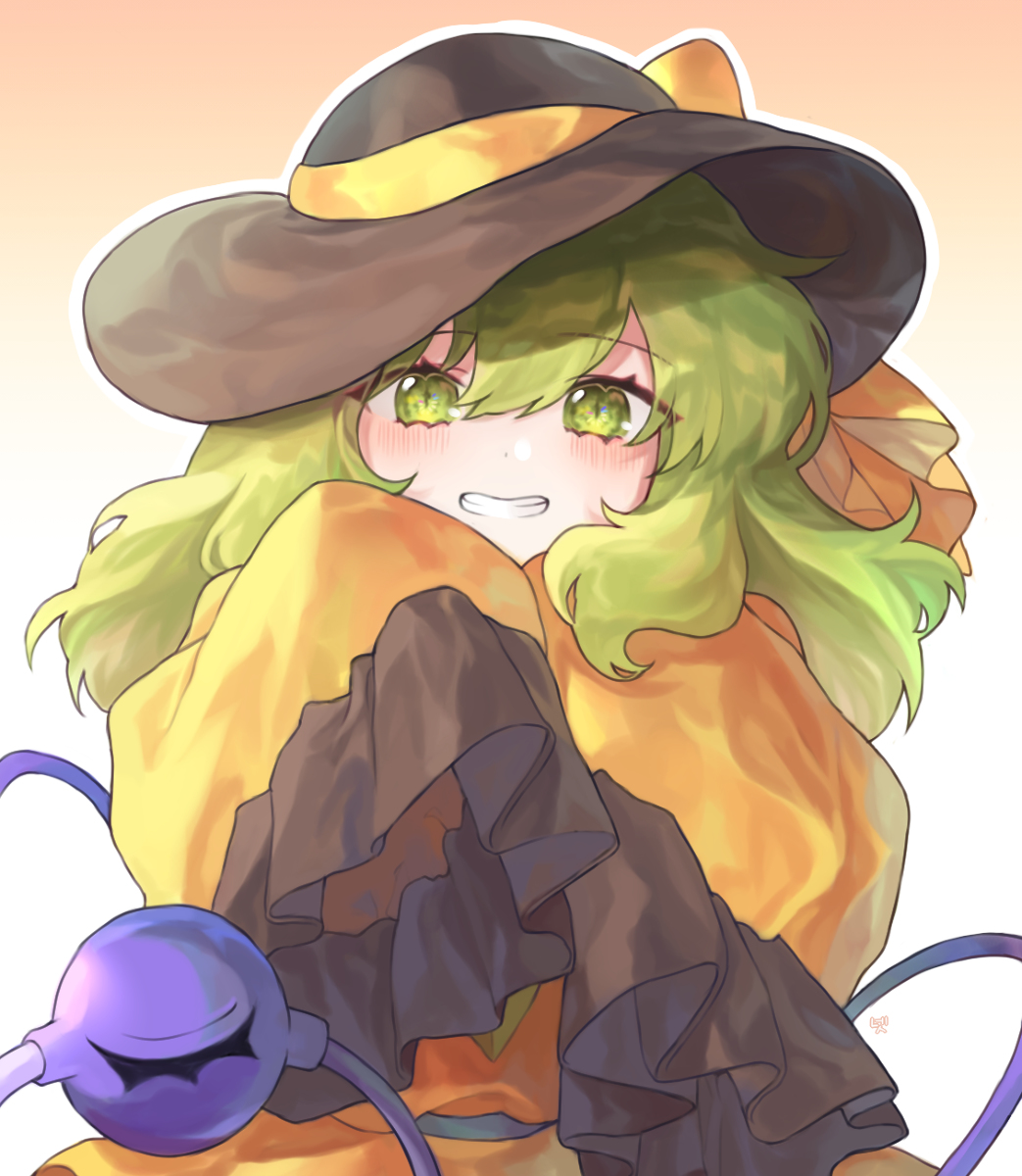 This is a pixiv picture whose title is こいし.