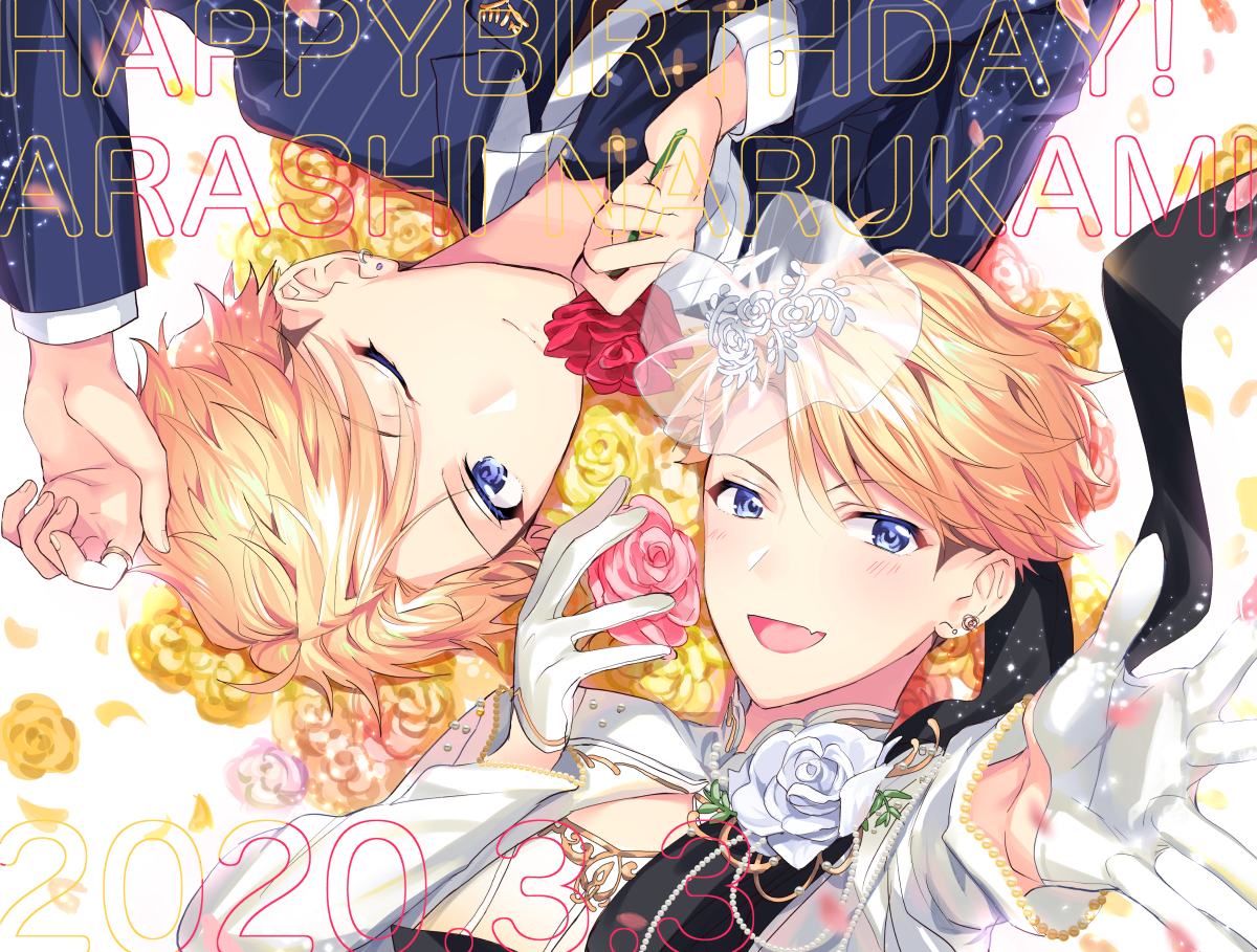 This is a pixiv picture whose title is お誕生日おめでとう！.