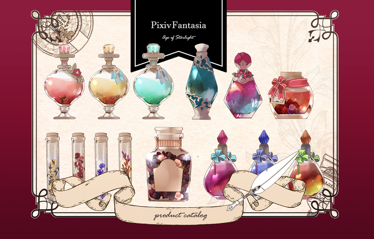 This is a pixiv picture whose title is 【PFAOS】ラトカの製品カタログ【アイテム】.