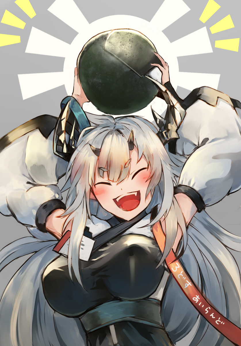This is a pixiv picture whose title is 吾輩のおにぎりを食えーーー！！.