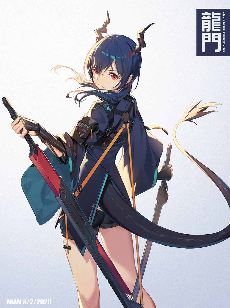 This is a pixiv picture whose title is CH'EN.