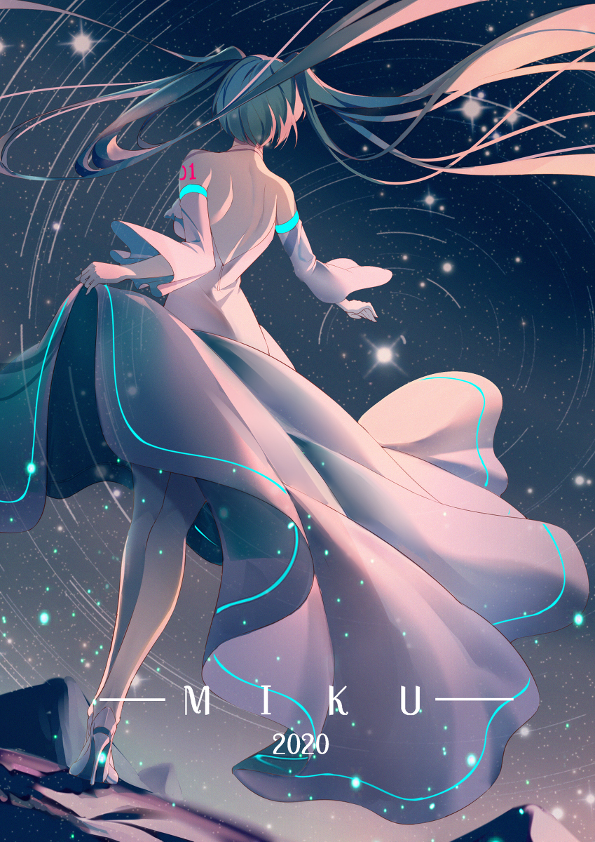 This is a pixiv picture whose title is miku-2020.