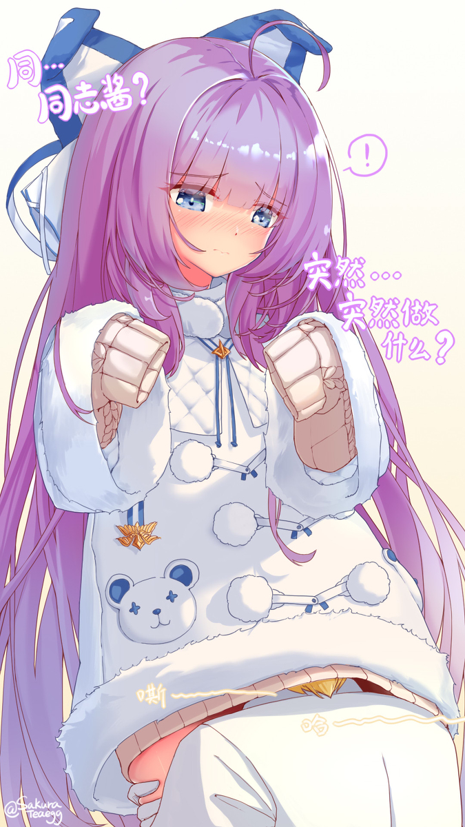 This is a pixiv picture whose title is 被钻裙底的塔什干.