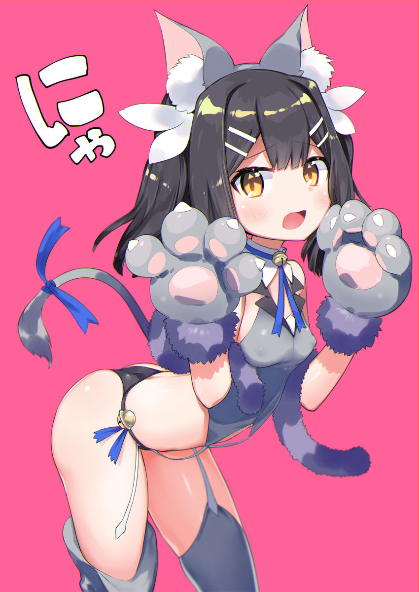 This is a pixiv picture whose title is ビースト美遊ちゃん.