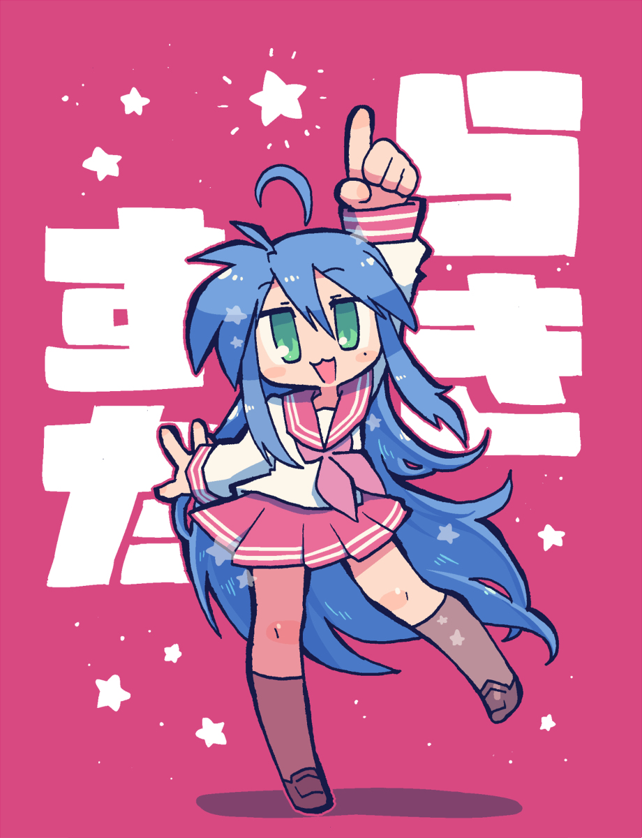 This is a pixiv picture whose title is 泉こなた.