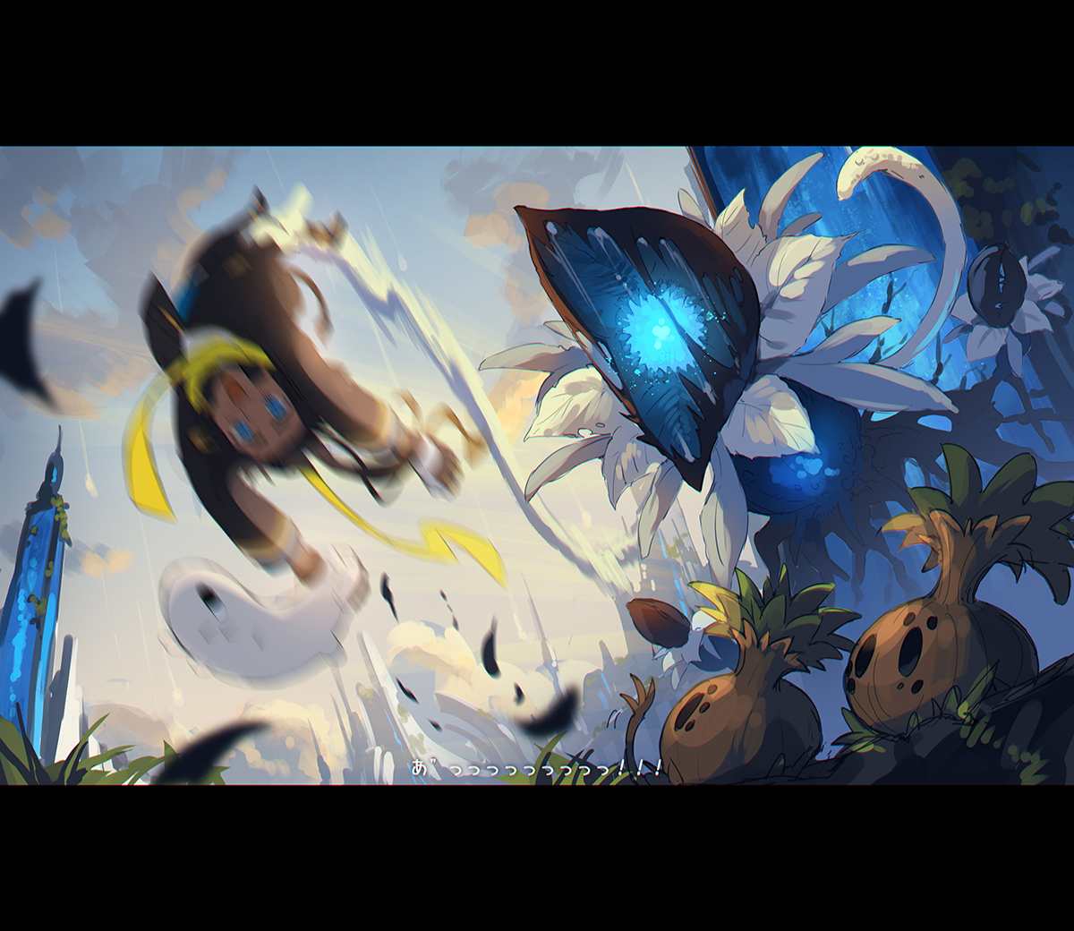 This is a pixiv picture whose title is 【PFAOS】 その植物凶暴につき.