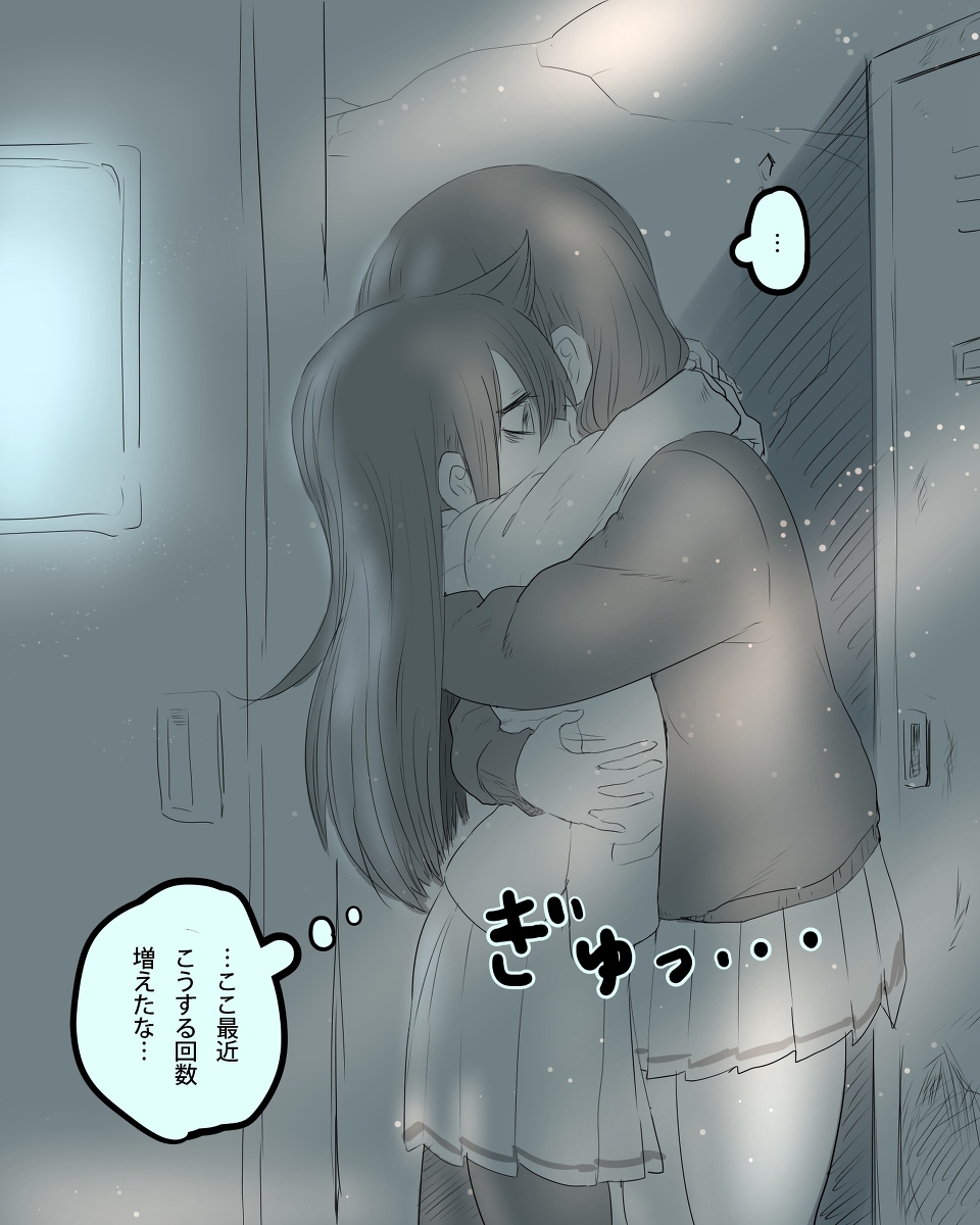 This is a pixiv picture whose title is twitterまとめ.