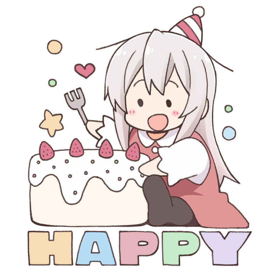 This is a pixiv picture whose title is お誕生日のお知らせ.