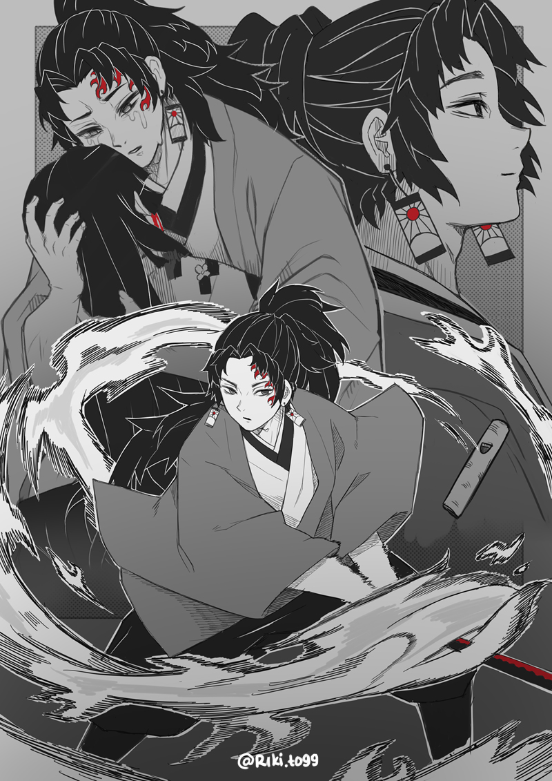 This is a pixiv picture whose title is ヒノカミ神楽.