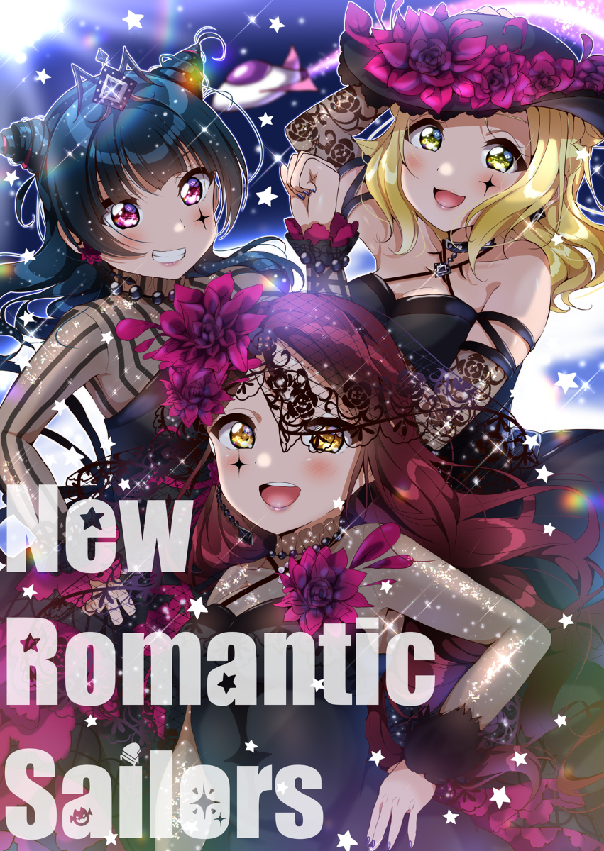 This is a pixiv picture whose title is New Romantic Sailors.