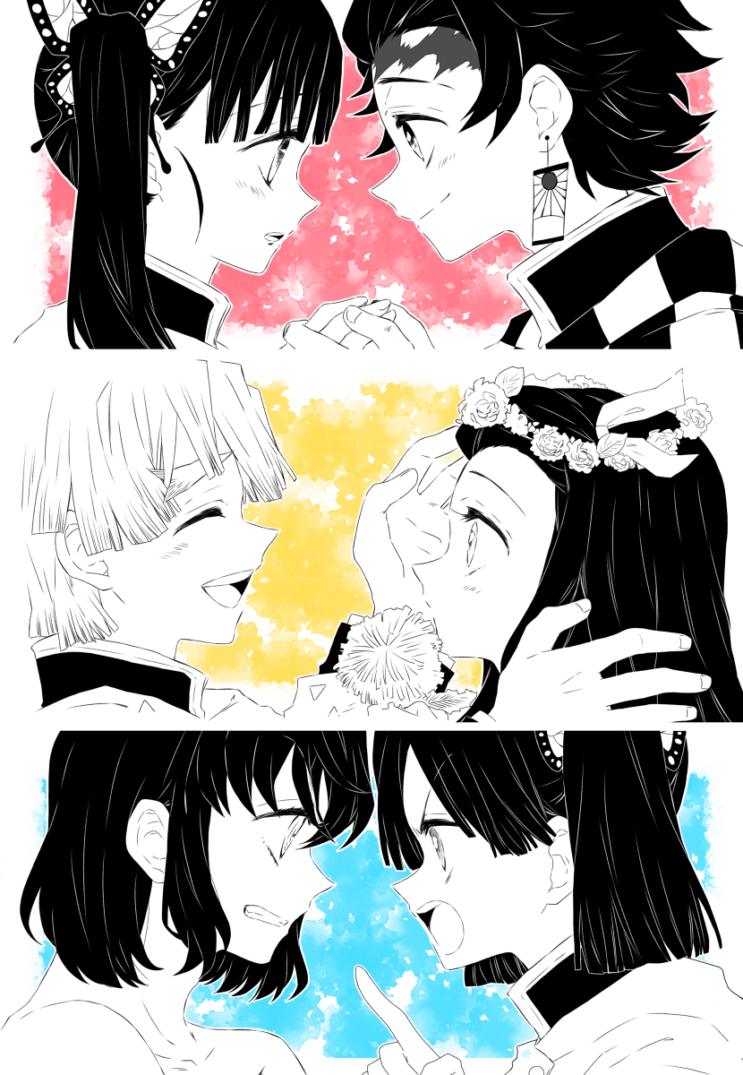 This is a pixiv picture whose title is 鬼滅まとめ.
