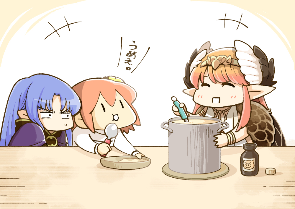 This is a pixiv picture whose title is 魔女とキュケオーンとマスターの末路。.