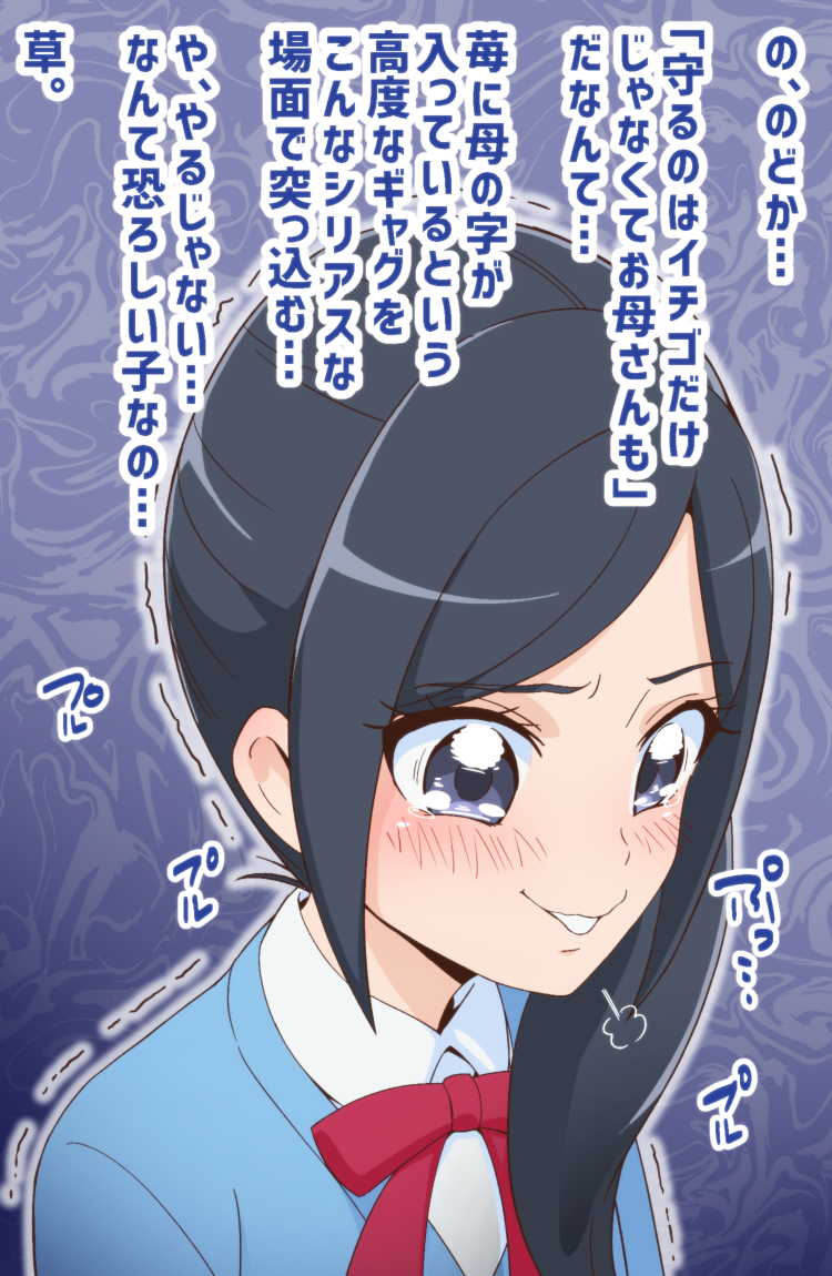 This is a pixiv picture whose title is www.