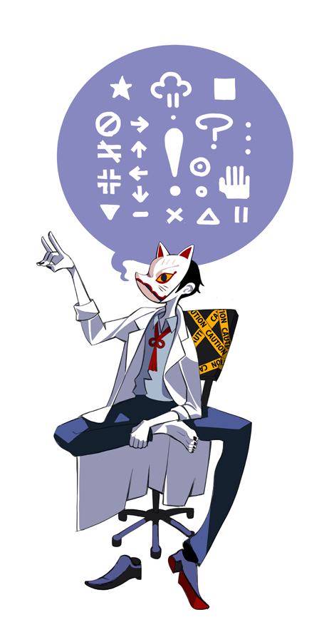 This is a pixiv picture whose title is kicdoc.